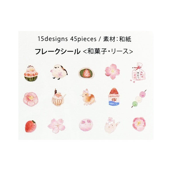 BGM Washi Sticker Flake SEAL Foil Stamping - Japanese Confectionery Wreath | papermindstationery.com | BGM, Dessert, Flake Stickers