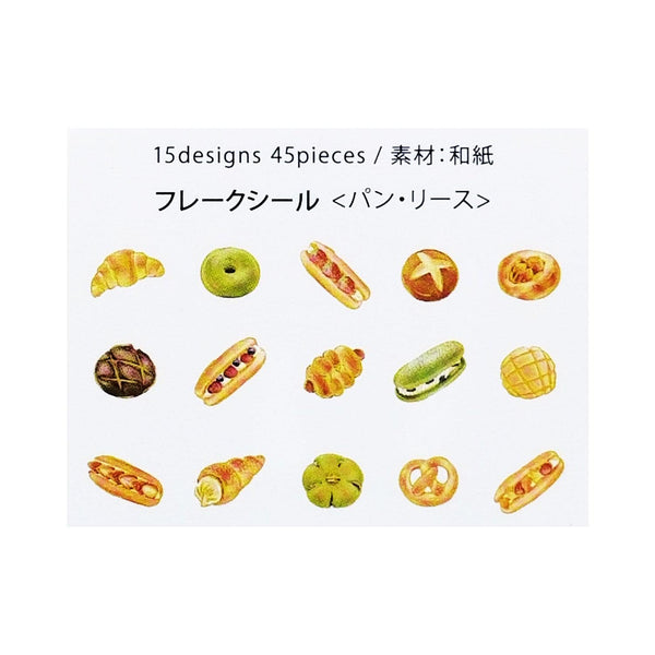 BGM Washi Sticker Flake SEAL Foil Stamping - Bread Wreath | papermindstationery.com | BGM, Dessert, Flake Stickers