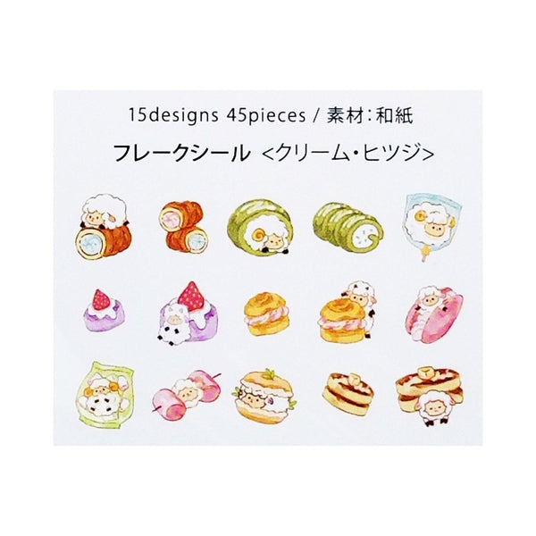 BGM Washi Sticker Flake SEAL Foil Stamping - Sheep & Cream Dessert | papermindstationery.com | Animal, BGM, Dessert, Flake Stickers