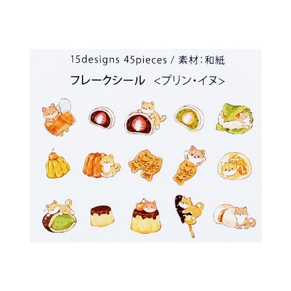 BGM Washi Sticker Flake SEAL Foil Stamping - Dog & Pudding | papermindstationery.com | BGM, Dessert, Dog, Flake Stickers, Pet