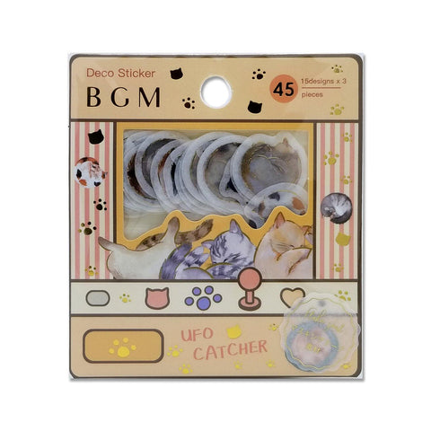 Sleeping Circle Cat - BGM Washi Sticker Flake SEAL Foil Stamping | papermindstationery.com