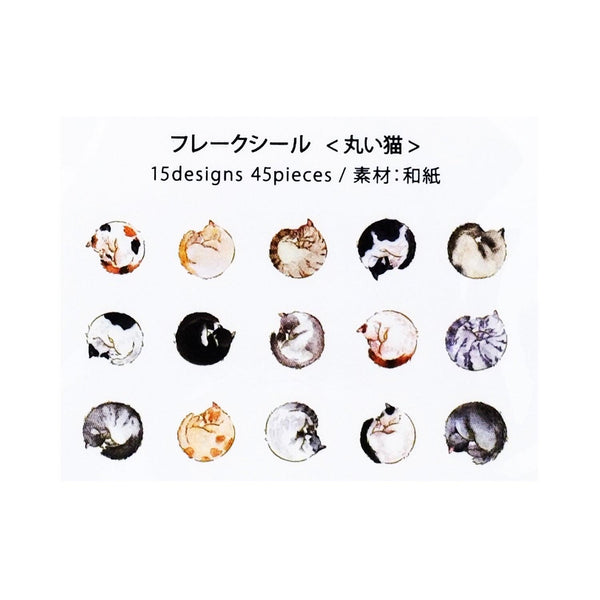 BGM Washi Sticker Flake SEAL Foil Stamping - Sleeping Circle Cat | papermindstationery.com | BGM, Cat, Flake Stickers, Pet