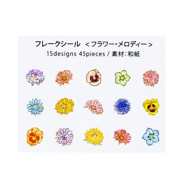 BGM Washi Sticker Flake SEAL Foil Stamping - Flower Melody | papermindstationery.com