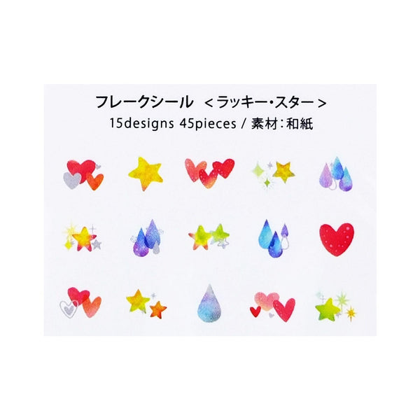 Lucky Star Heart Water Drop - BGM Washi Sticker Flake SEAL Foil Stamping | papermindstationery.com