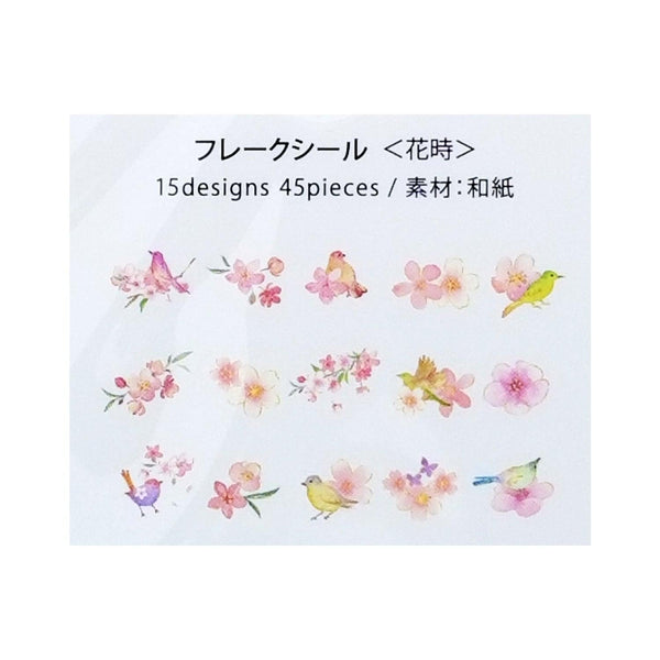 BGM Washi Sticker Flake SEAL Foil Stamping - Pink Flowers & Birds | papermindstationery.com | BGM, Flake Stickers, Flower