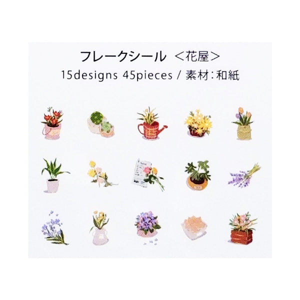 BGM Washi Sticker Flake SEAL Foil Stamping - Lovely Flowers & Potted Plants | papermindstationery.com | BGM, Flake Stickers, Flower