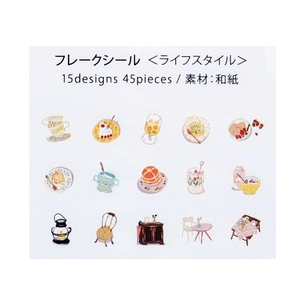 BGM Washi Sticker Flake SEAL Foil Stamping - Happy Tea Time | papermindstationery.com | Bakery, BGM, boxing, Cafe, Dessert, Flake Stickers, sale