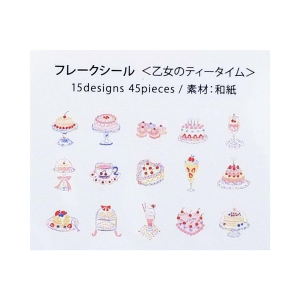 Otome Tea Party - BGM Washi Sticker Flake SEAL Foil Stamping | papermindstationery.com