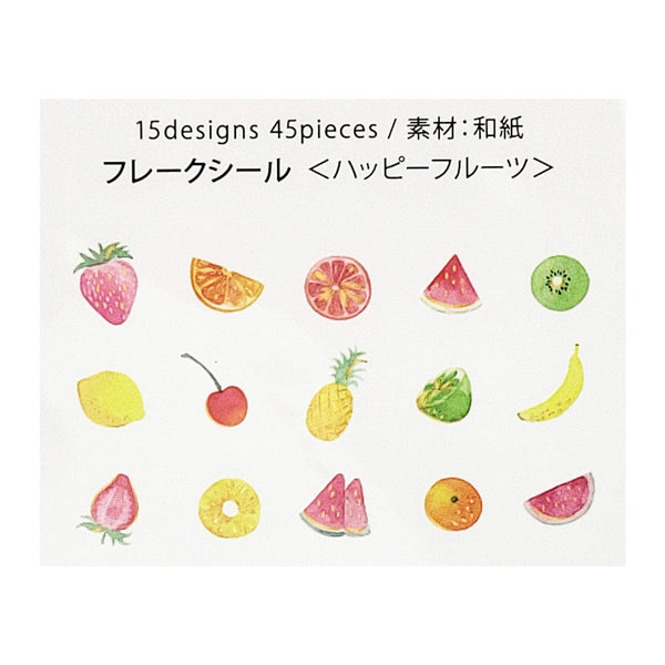 BGM Washi Sticker Flake SEAL Foil Stamping - Happy Fruit | papermindstationery.com | BGM, Flake Stickers, Fruit