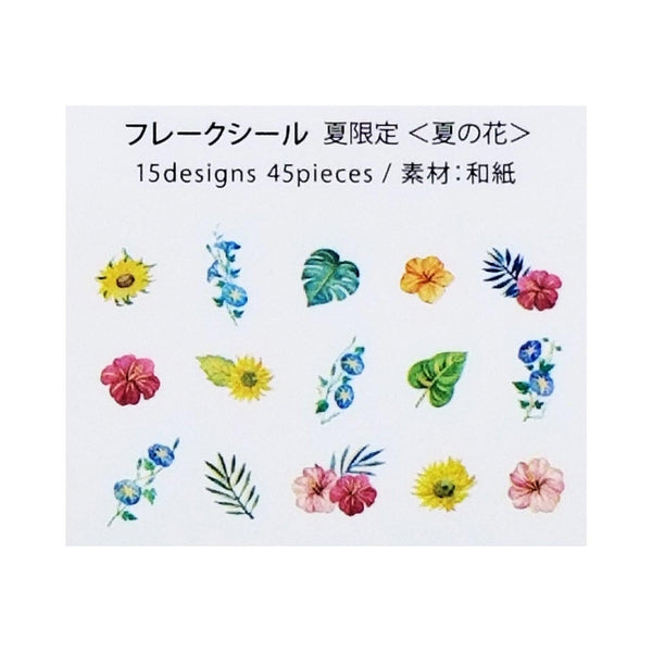 BGM Washi Sticker Flake SEAL Foil Stamping - Tropical Flowers | papermindstationery.com | BGM, boxing, Flake Stickers, Flower, sale