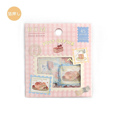 BGM Washi Sticker Flake SEAL Foil Stamping - Postage Stamp Dessert | papermindstationery.com | BGM, Dessert, Flake Stickers