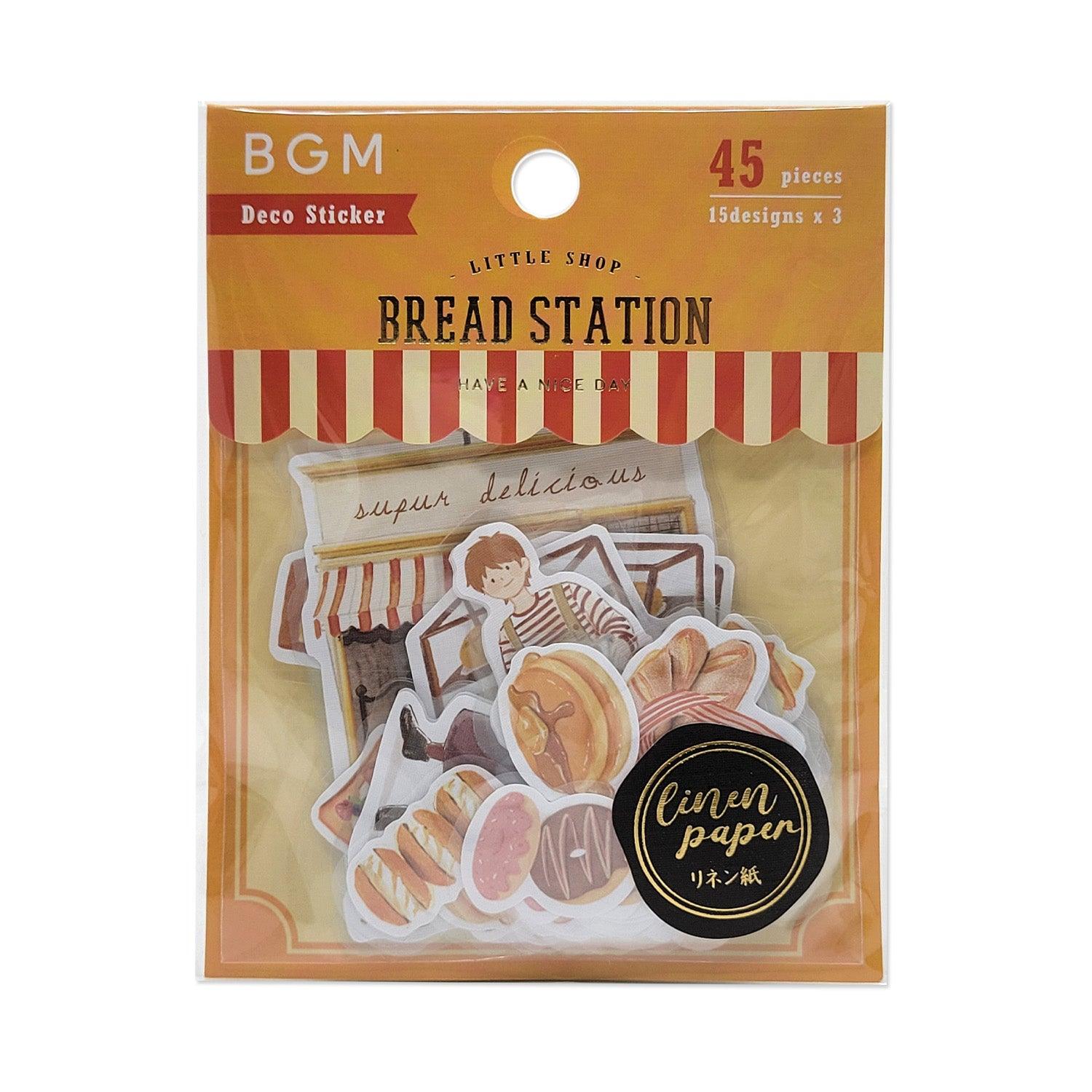 BGM Sticker Flake SEAL - Little Shop Bakery | papermindstationery.com | Bakery, BGM, Cafe, Flake Stickers