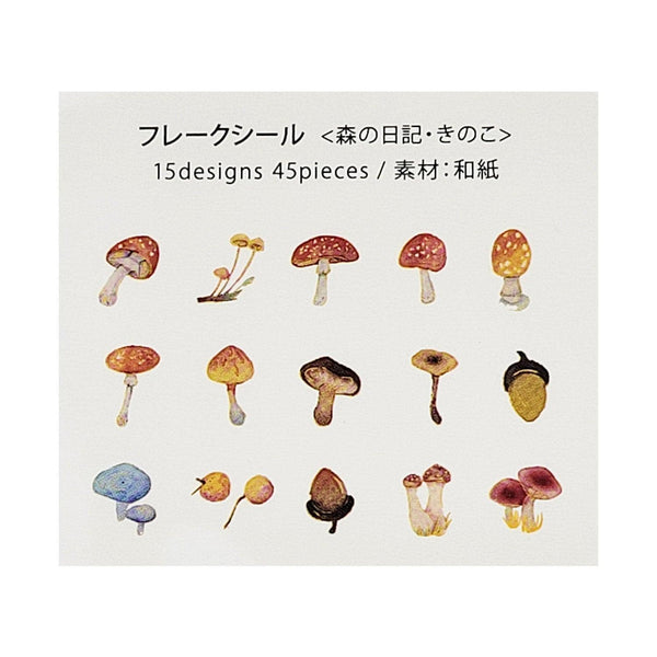 BGM Washi Sticker Flake SEAL Foil Stamping - Forest diary Mushrooms | papermindstationery.com