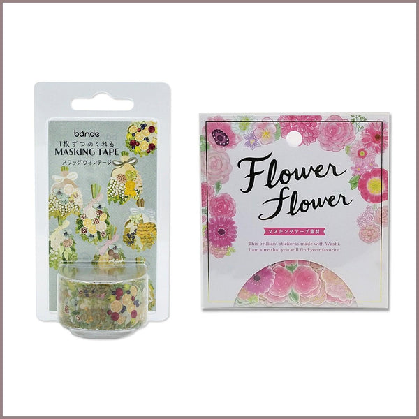 Gift Set - Bande Vintage Swag Flower Bloom & Mind Wave Flower Pink | papermindstationery.com | free gift