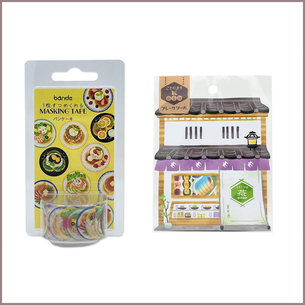 Gift Set - Bande Japanese Pancake & Mind Wave Confectionery Shop | papermindstationery.com | free gift