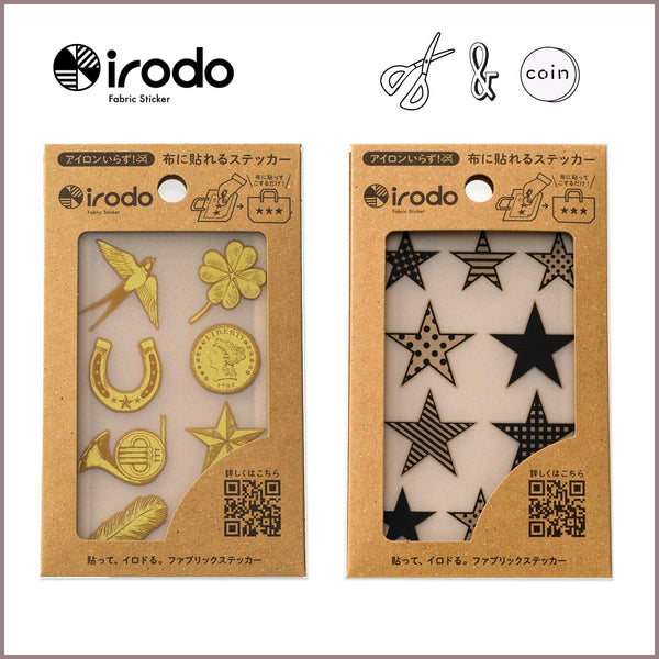 Gift Set - Irodo Fabric Decorating Transfer Stickers Lucky Motif Gold & Pattern Star Black | papermindstationery.com | free gift