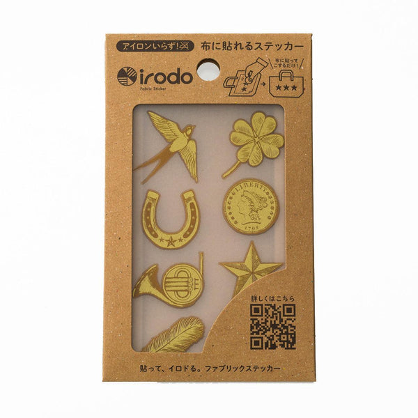 Gift Set - Irodo Fabric Decorating Transfer Stickers Lucky Motif Gold & Pattern Star Black | papermindstationery.com | free gift