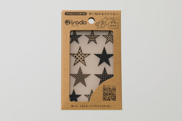 Gift Set - Irodo Fabric Decorating Transfer Stickers Lucky Motif Gold & Pattern Star Black | papermindstationery.com | free gift