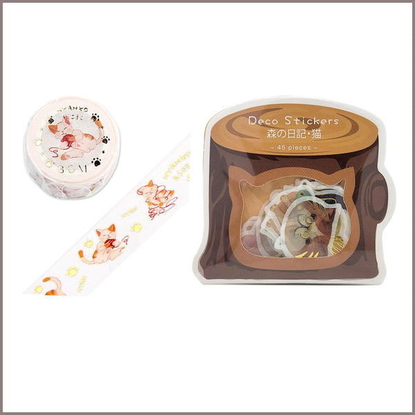 Gift Set - BGM Washi Tape - Cat Wool Ball & Flake Stickers - Forest Diary Cat | papermindstationery.com | free gift