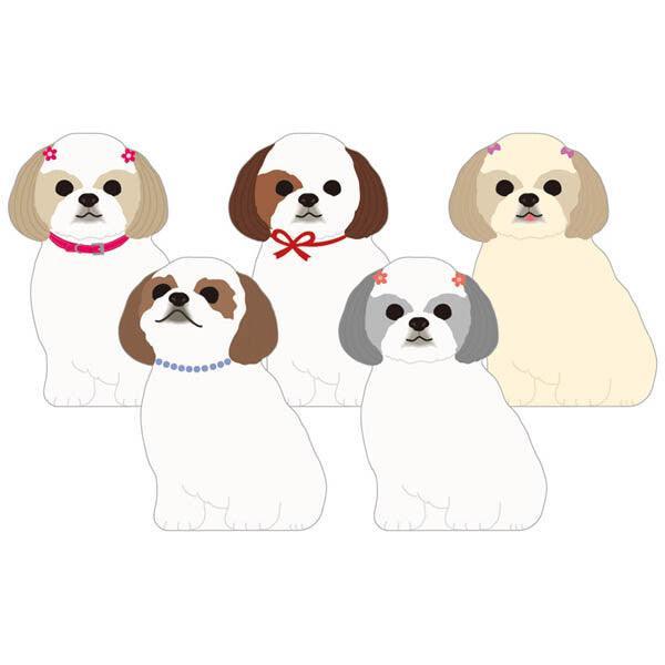 Greeting Life Memo Pad - Die Cut Shih Tzu Dog | papermindstationery.com | boxing, Dog, Greeting Life, Memo Pads, Paper Products, Pet, sale, Stationery