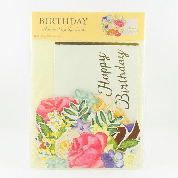 Greeting Life Pop Up Birthday Card - Mixed Flowers | papermindstationery.com | Birthday Card, Flower, Greeting Cards, Greeting Life, Paper Products