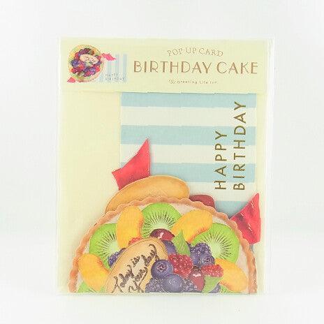 Greeting Life Pop Up Birthday Card - Fruit Tart | papermindstationery.com | Birthday Card, boxing, Flower, Greeting Cards, Greeting Life, Paper Products, sale