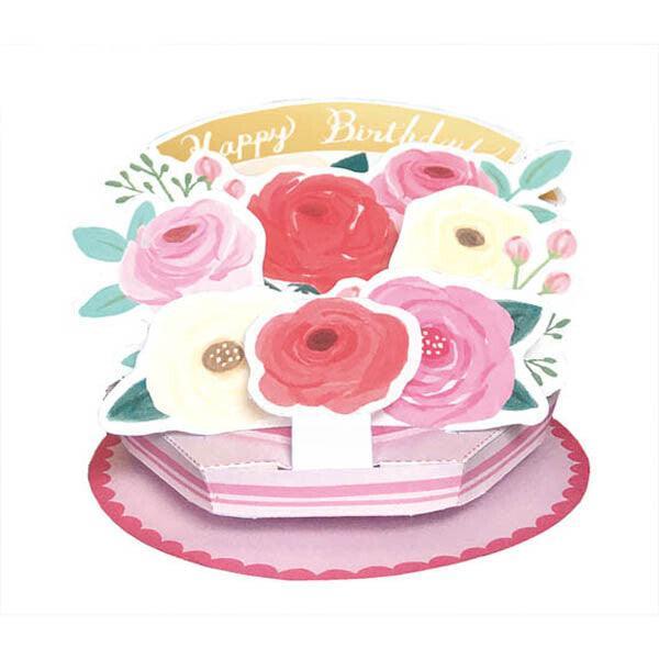 Greeting Life Pop Up Birthday Card - Flower Pot Rose | papermindstationery.com | Birthday Card, boxing, Flower, Greeting Cards, Greeting Life, Paper Products, sale