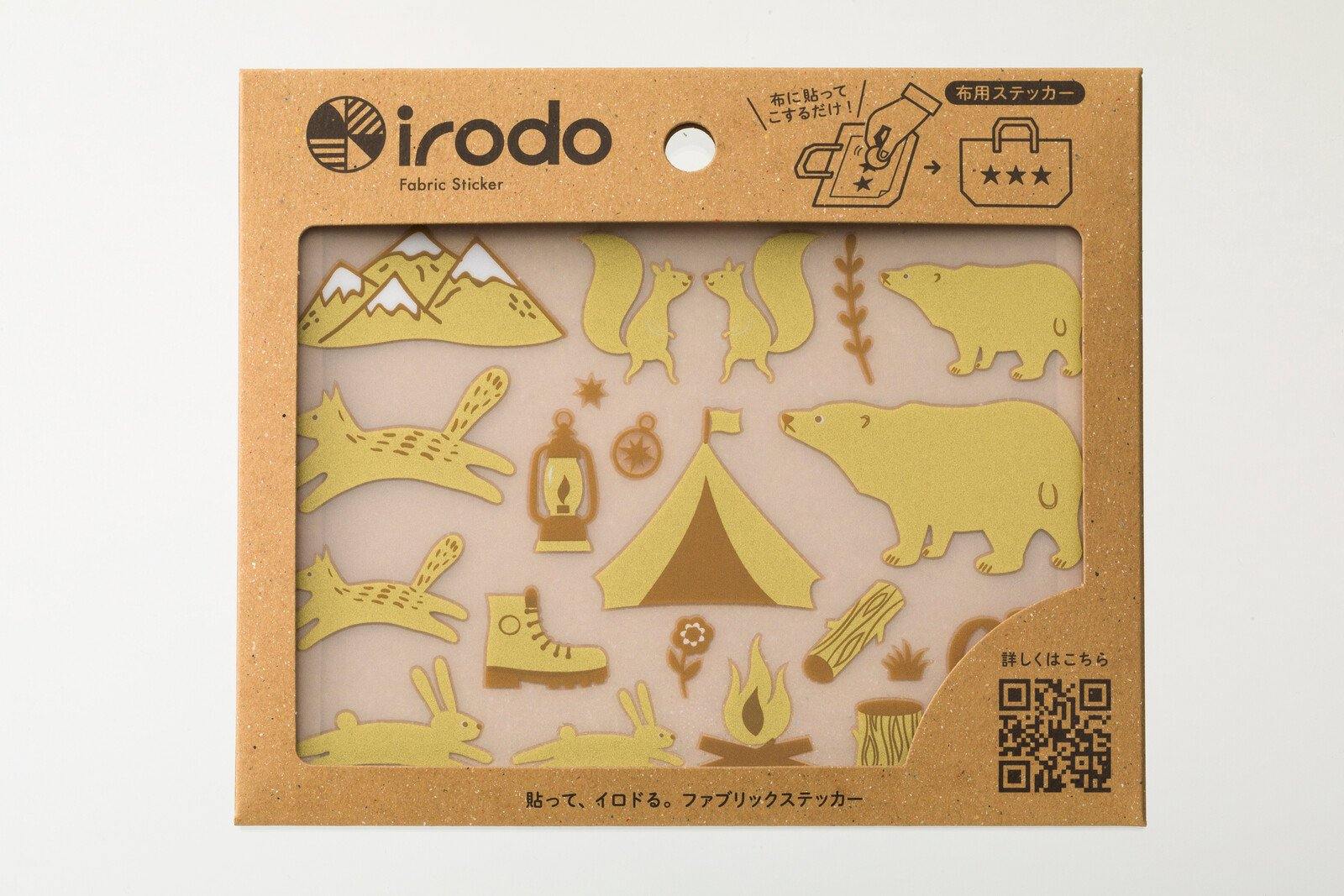Irodo Fabric Decorating Transfer Sticker - Camp Gold & Beige | papermindstationery.com