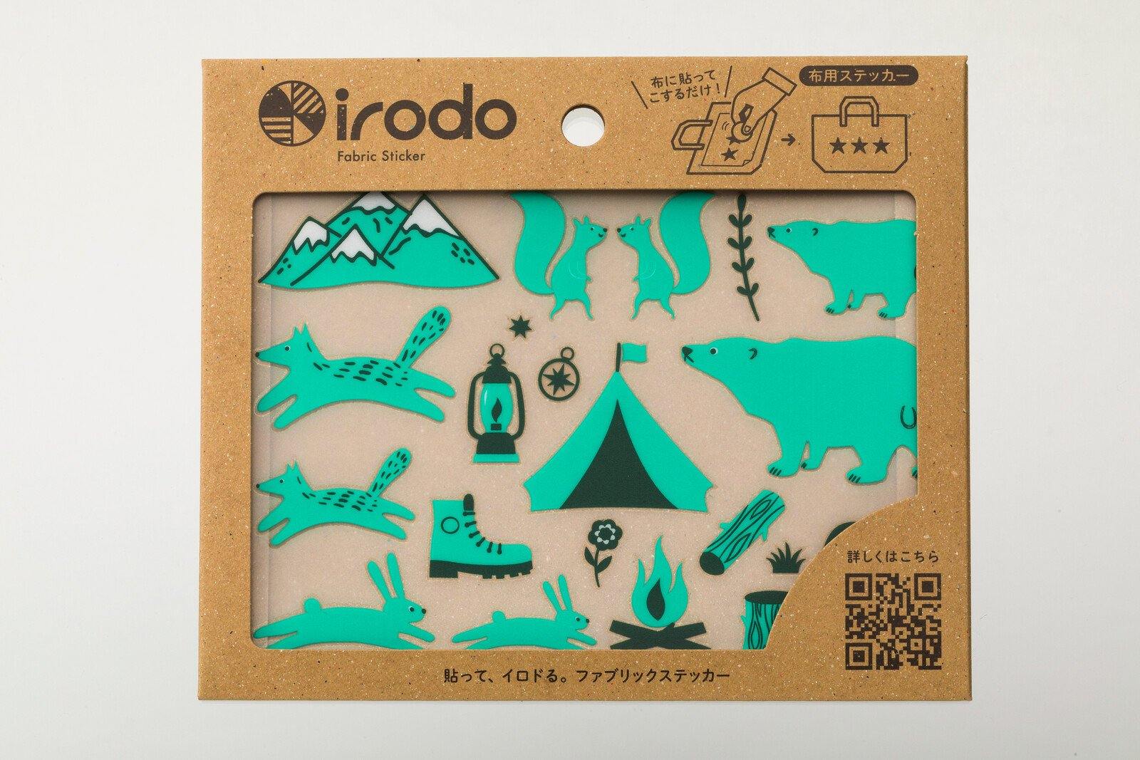 Irodo Fabric Decorating Transfer Sticker - Camp Green | papermindstationery.com