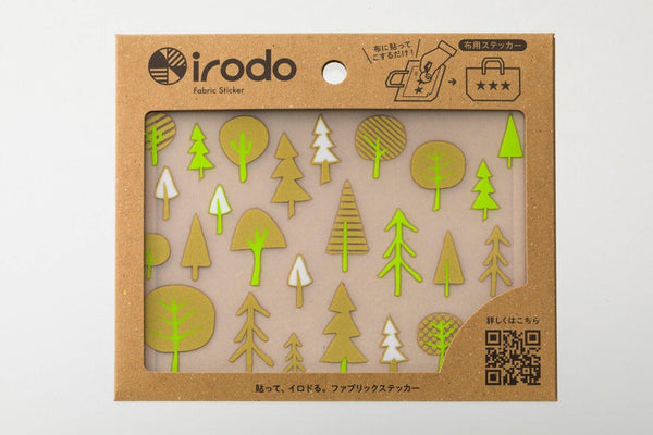 Irodo Fabric Decorating Transfer Sticker - Forest Gold & Yellow Green | papermindstationery.com