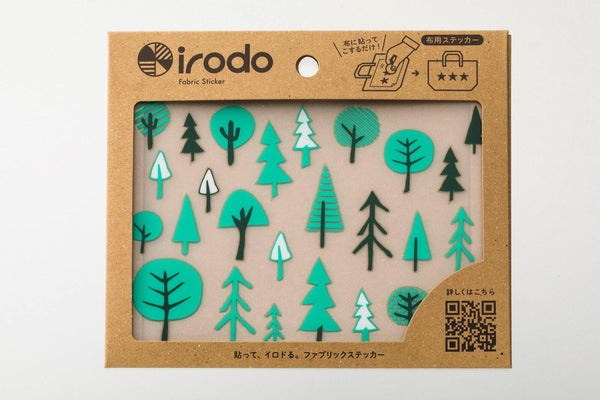 Irodo Fabric Decorating Transfer Sticker - Forest Green | papermindstationery.com | Irodo, Others, Stickers For Fabric