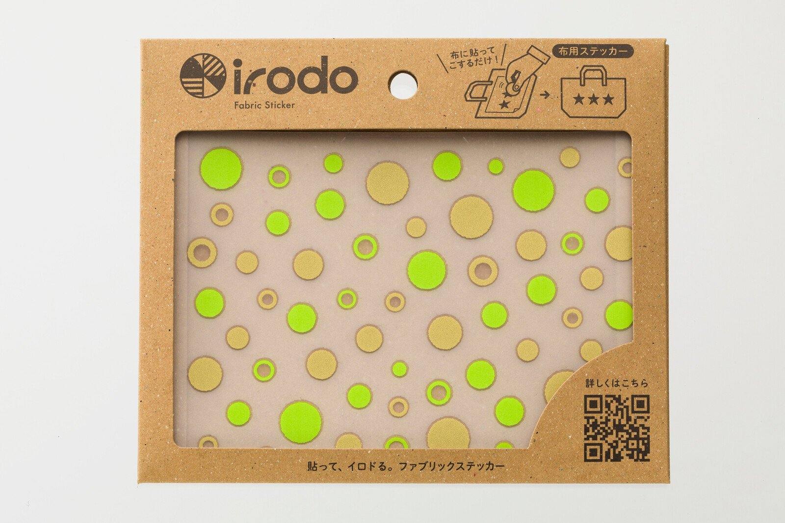 Irodo Fabric Decorating Transfer Sticker - Shower Dots Gold & Yellow Green | papermindstationery.com | boxing, Irodo, sale, Stickers For Fabric