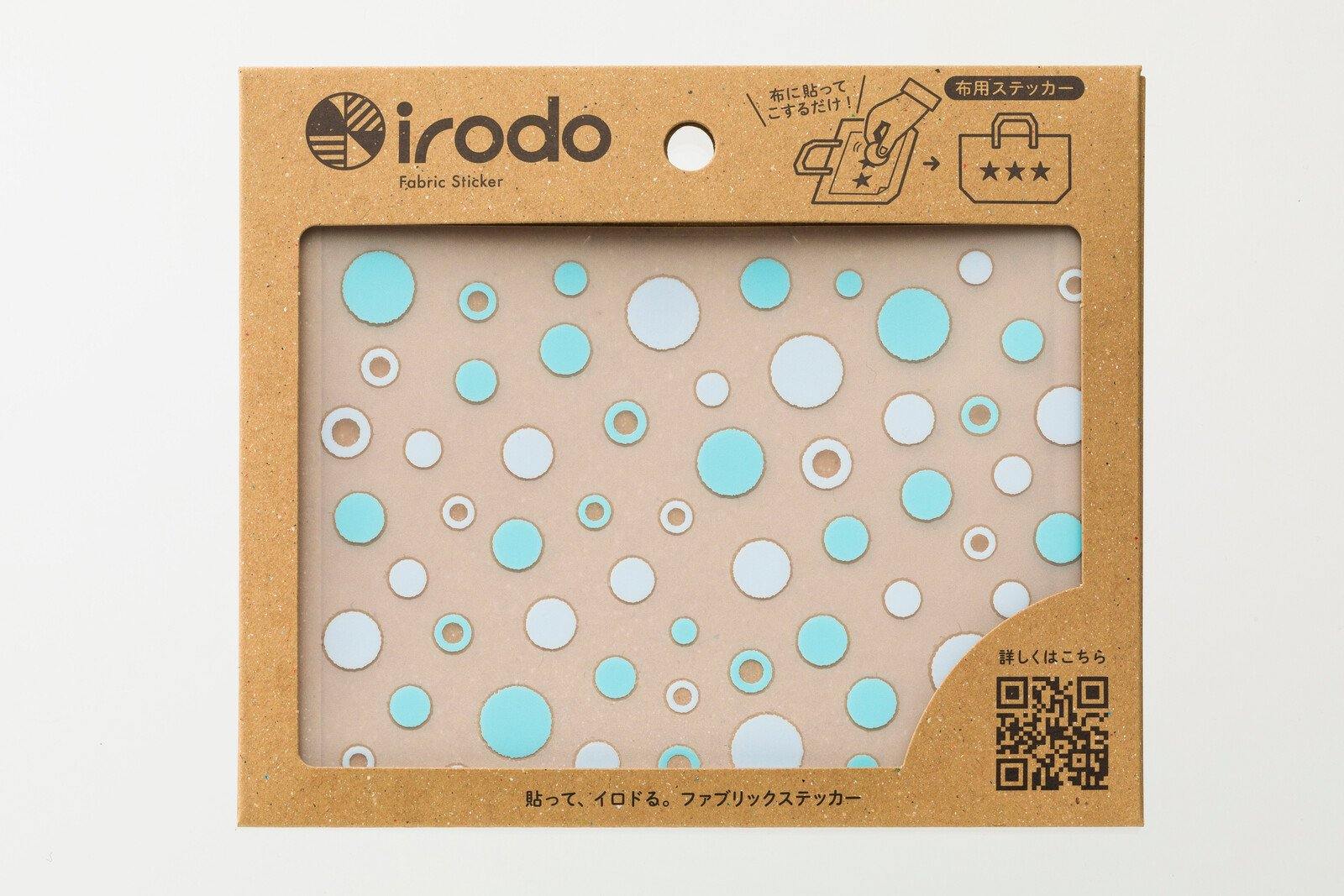 Irodo Fabric Decorating Transfer Sticker - Shower Dots Light Blue & Sky | papermindstationery.com