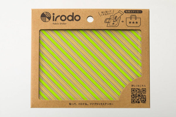 Irodo Fabric Decorating Transfer Sticker - Stripes Gold & Green | papermindstationery.com | boxing, Irodo, sale, Stickers For Fabric