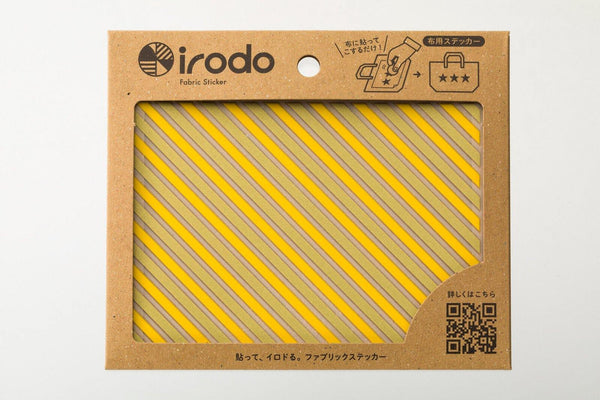 Irodo Fabric Decorating Transfer Sticker - Stripes Gold & Yellow | papermindstationery.com | boxing, Irodo, sale, Stickers For Fabric