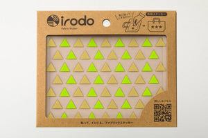 Irodo Fabric Decorating Transfer Sticker - Triangles Gold & Green | papermindstationery.com