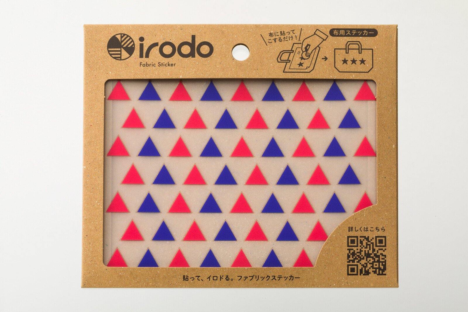 Irodo Fabric Decorating Transfer Sticker - Triangles Red & Blue | papermindstationery.com