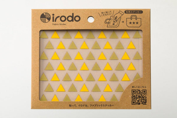 Irodo Fabric Decorating Transfer Sticker - Triangles Gold & Yellow | papermindstationery.com | boxing, Irodo, sale, Stickers For Fabric