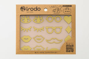 Irodo Fabric Decorating Transfer Sticker - Face Gold | papermindstationery.com | boxing, Irodo, Others, sale, Stickers For Fabric