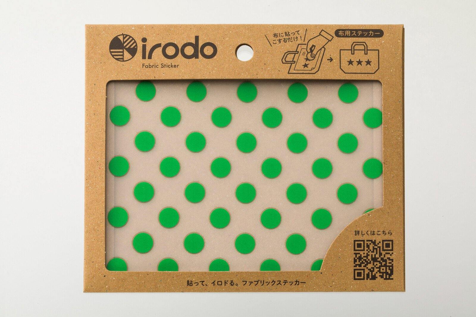 Irodo Fabric Decorating Transfer Sticker - Dots Green | papermindstationery.com | boxing, Irodo, Others, sale, Stickers For Fabric