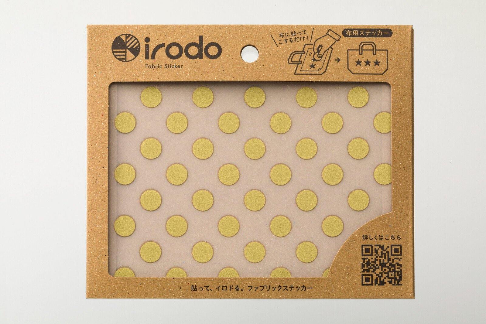 Irodo Fabric Decorating Transfer Sticker - Dots Gold | papermindstationery.com | boxing, Irodo, Others, sale, Stickers For Fabric