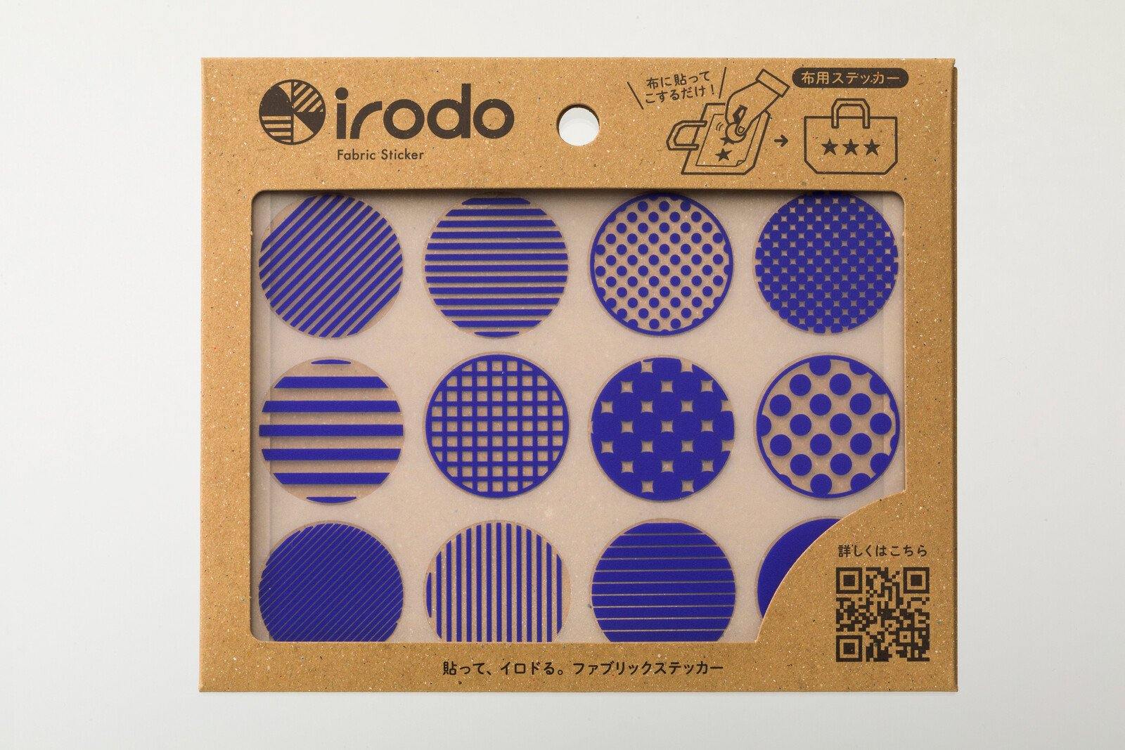 Irodo Fabric Decorating Transfer Sticker - Pattern Dots Blue | papermindstationery.com | boxing, Irodo, Others, sale, Stickers For Fabric