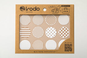 Irodo Fabric Decorating Transfer Sticker - Pattern Dots White | papermindstationery.com | boxing, Irodo, Others, sale, Stickers For Fabric