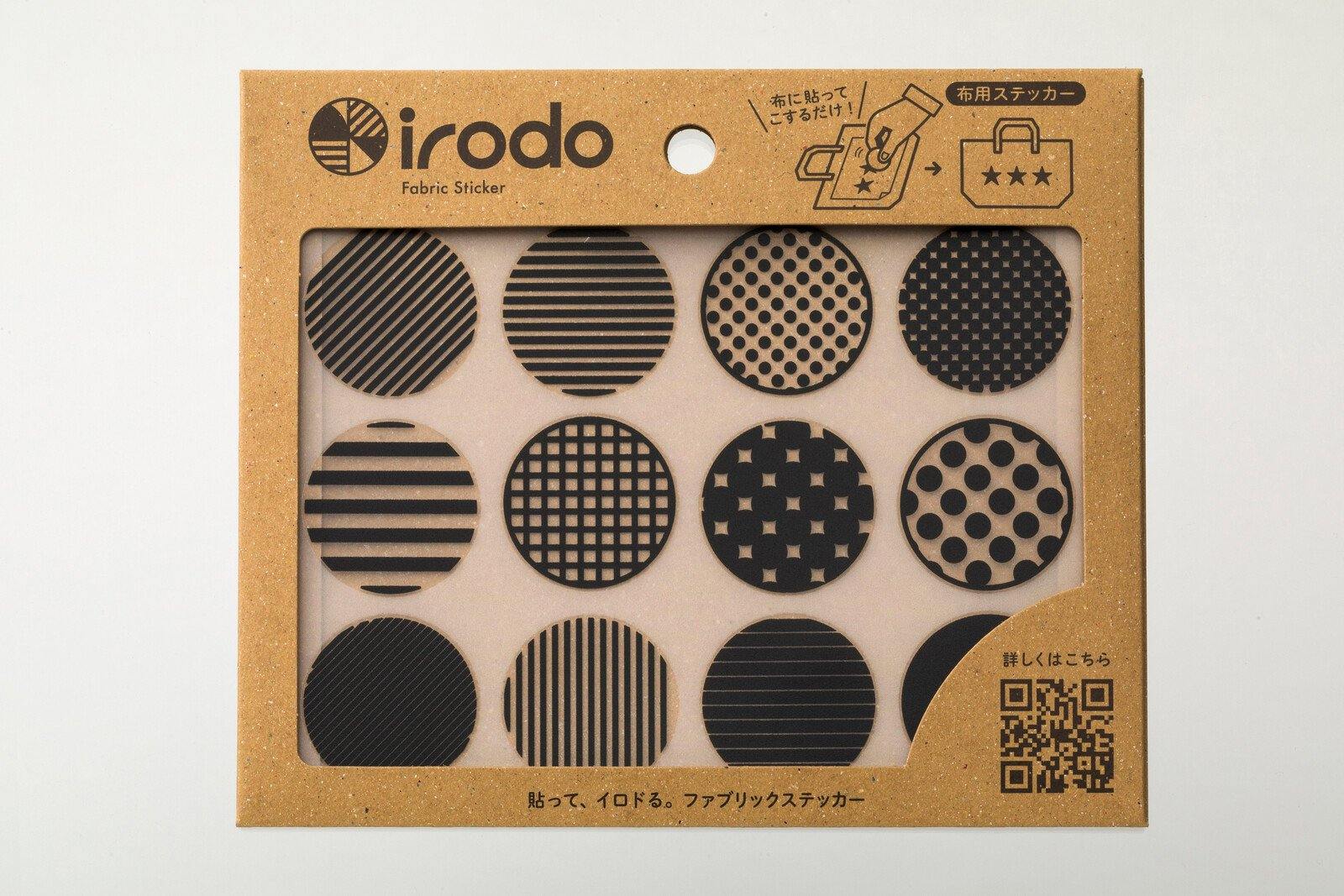 Irodo Fabric Decorating Transfer Sticker - Pattern Dots Black | papermindstationery.com