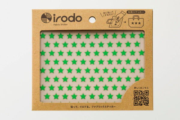 Irodo Fabric Decorating Transfer Sticker - Little Stars Green | papermindstationery.com