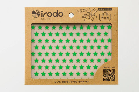 Irodo Fabric Decorating Transfer Sticker - Little Stars Green | papermindstationery.com | boxing, Irodo, Others, sale, Stickers For Fabric