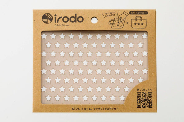 Irodo Fabric Decorating Transfer Sticker - Little Stars White | papermindstationery.com | boxing, Irodo, Others, sale, Stickers For Fabric