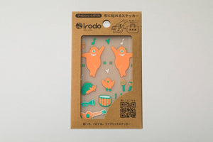 Irodo Fabric Decorating Transfer Sticker - Dancing Bear Peach & Green | papermindstationery.com