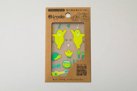 Irodo Fabric Decorating Transfer Sticker - Dancing Bear Green & Lime | papermindstationery.com | Animal, Bear, boxing, Irodo, sale, Stickers For Fabric