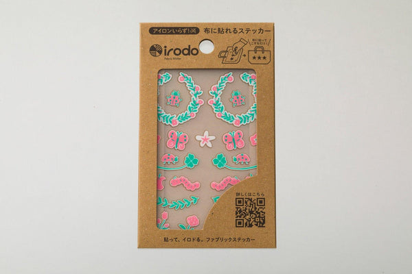 Irodo Fabric Decorating Transfer Sticker - Bug Insect Pink & Green | papermindstationery.com | Animal, boxing, Irodo, sale, Stickers For Fabric